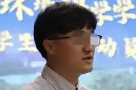 妻子举报高校副教授出轨女学生，助其本科期间发3篇一区sci论文，学校回应：涉事人员已停职停课#大学生  #师德师风   #论文视频封面