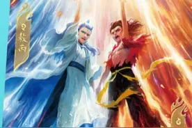 五一拆卡！哪吒斗天2弹！柚子爸居然拆出所有卡种？！ #哪吒卡片视频封面