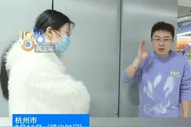 女子称40元洗头被烫伤，“感觉水温有100度”，理发店说，最高温度47.6℃。#浙江dou知道 #洗头 视频封面