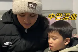 巴铁媳妇不仅会说河南话，还能辅导中巴混血中文：中国老公看懵了