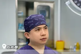 害怕增生不敢做双眼皮？保姆级教学帮你上岸！ #医学科普 #成都双眼皮林威 #初眼 #医疗健康创作训练营