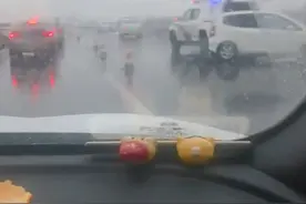 2月1日起连霍高速部分路段因雨雪封闭，解除时间待定视频封面