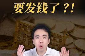 这家企业狂撒16亿生育补贴！#金领冠时来孕转  #伊利集团16亿元生育补贴  #伊利喊你领大额生娃补贴