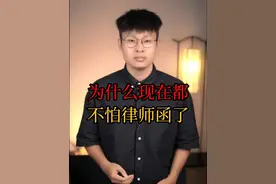 飞机上到底有没有监控？ #科普 #猎奇