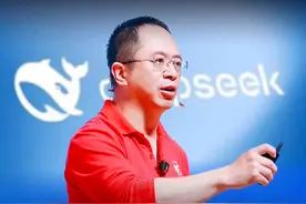 这款国产AI神器标志着AI产业拐点来临 #deepseek #红衣聊AI #大咖观察