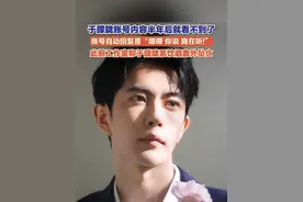 9月21日（报道），#于朦胧 个人账号设置了“仅展示半年内容”的限制，账号自动回复是“嗯嗯，你说，我在听！”有粉丝呼吁工作室可以解除“半年可见”限制，留言称“想多看看他”。