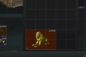 《又来了926套926套926》   #暗区突围  #来暗区猛攻吧