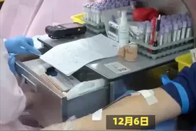 阿里献血事件真相披露，同情那些承受“无妄之屈”的爱心者视频封面