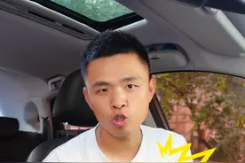 国庆提前上高速，走ETC车道会被分段收费，是真的吗？ 今天是9月29日，还有两天高速就开始免费了，我整理了一下粉丝朋友问的最多的问题，在这里同一个大家解答一下。#国庆高速免费