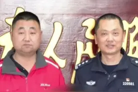 快递员因同一人
连收100个包裹报警了 
并将包裹全部拒收 避免了9万元的损失