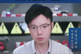百万赔偿老人小孩过马路被撞双灯勾魂局有多恐怖？ #交通事故 #交通事故律师 #交通事故责任 #交通事故赔偿  #抖来普法2025