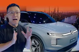 德系品质+增程的全尺寸大众SUV，能打动你吗？ #2025上海车展