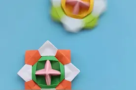 陀螺折纸教程，手工叠好玩又酷炫的暴甲陀螺 #手工折纸 #亲子手工 #折纸  #折纸玩具 #手工视频封面