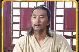 明朝官员工资有多低？刘伯温二品大员加三等伯爵，家里揭不开锅视频封面