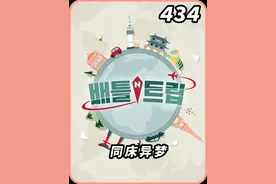 难怪于爸于妈这么喜欢儿媳秋瓷炫啊！#秋瓷炫视频封面