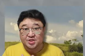 河北养老院大火烧出真相：农村老人月领133元够活吗？ #经济学知识看世界 #掘金计划2025 #经济 #财经