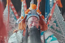 【秦腔火了 花脸安万何以成为“西北秦腔王”】