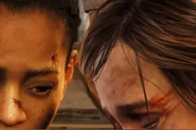 最后的生还者1（32）dlc 在历尽艰辛的旅程中产生的羁绊：“爱”