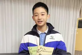 专家判断火流星为46亿年天外陨石后续来了！男孩不慎打碎花盆，留下道歉纸条和现金。花盆主人：有担当的少年！送字帖表扬！（供稿：乐清融媒体）#浙江dou知道视频封面