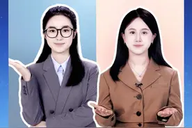 那些容易混淆的基金名词：基金转换和基金转托管，挑战60秒分清！#基金#投资#理财知识 #理财 #理财投资