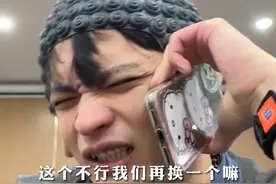 这八戒也是越来越不听话了 #已读乱回 #搞笑 #疯狂姜总 #谐音梗