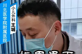 指甲里面的小黑点#健康守护计划