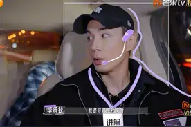 #妻子的浪漫旅行2025开播 
#李承铉 一提到自己有中国五星卡，就开始疯狂“嘚瑟”，还随时随地展示有了五星卡以后的便利，作为中国永久居民的优越感蹭蹭就上来了！#戚薇 “就这一个事，你要感谢我一辈子”，好好好又被喂了一嘴糖！#妻子的浪漫旅行视频封面