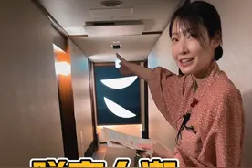 日本小城市和歌山旅行，体验感翻倍！ #黑豚君 #日本旅游视频封面