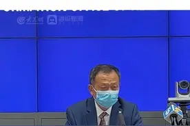 菏泽市卫健委：曹县疫情存在多条传播链、波及范围广 #菏泽 #新闻发布会 #权威发布  