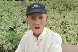 徐州急寻：九旬老人失联，高1米75，穿白色衬衣，戴白色帽子图片