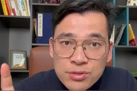 他们正在孤注一掷？ #唐宁府 #紫金翡丽甲第 #苏州楼市 #苏州房产 #苏州买房