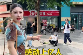 高考女孩路上遇见这种事，竟做出这样的选择，感动上亿人#高考 #感人 #记录真实生活 #高考加油