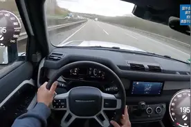 240？卫士究竟能跑多快
#开车第一视角 #第一视角 #dou是好车