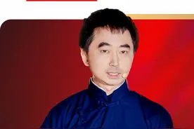 给杠精们开的药方  #刘润