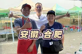 来听听盒饭姐背后的故事@安徽盒饭姐