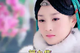 玉儿如愿嫁给心上人，多尔衮伤心欲绝 #因为一个片段看了整部剧