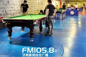 6月17日，山东济南，济南佛慧山人防工程纳凉点成为避暑胜地。夏季高温天气防空洞内仅20度，而且羽毛球、乒乓球、台球、书屋、wifi、影院等设施全部免费提供。