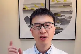 三味便宜中药，对付腰痛胃痛关节痛#腰痛 #中医 #风湿视频封面
