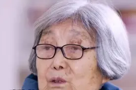 #原子弹 爆炸后，她驾机两次冲向蘑菇云 #张连芳 #飞行员视频封面