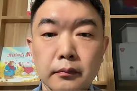 刘律师教你如何计算国庆节加班费 #国庆节加班费 #劳动纠纷 #法律咨询#抖来普法2024 #北京劳动工伤律师