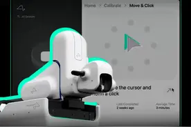 马斯克的脑机接口公司Neuralink，正在公开招募人体临床试验志愿者，来看看都有什么条件？
#马斯克 #脑机接口 #我在全国科普日等你 #科技改变生活视频封面