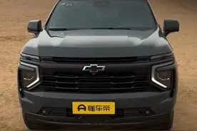 沉浸式体验，#道朗格太浩 #懂车帝抢先试驾 #小辛开车啦视频封面