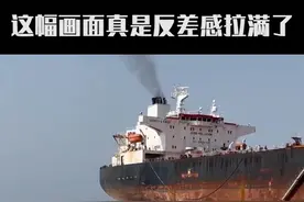 搁浅的船为什么不拖走？ #知识前沿派对 #知识领航者  #奇闻趣事 #船员 #科普