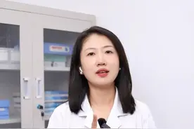 #男性私处不分场合的痒，不一定是性病，可能是这个病！#男性必看#湿疹#换季#硬核健康科科普行动视频封面