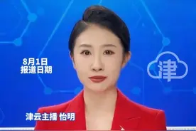 12岁女孩因不良用眼习惯捉出几十条虫每天玩五六个小时手机 医生:眼睛状态堪比六十岁老人，建议不要过度用眼保持健康饮食#津云主播说 #干眼症 #眼睛 #用眼过度