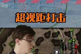 坦克世界游戏设置里的瞄准辅助线一定要打开 #坦克世界 #坦克世界霸王行动