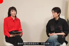 即係憨居居嘅一个细孥 即係憨居居嘅一个细孥#粤语 #广东话