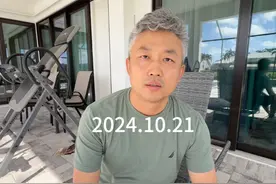 在美国打工做按摩还能赚到钱吗？美国通胀严重老百姓压力大 #美国视频封面