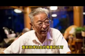 褚时健被判无期，朋友排队看望，一个人的礼物彻底改变他的命运 #褚时健 #故事 #名人 #果汁