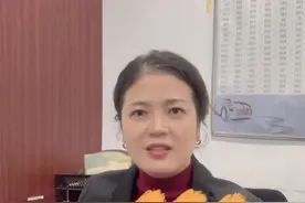 这些都会影响终身质保，红旗车主们这个视频一定要看完！ #红旗年终超值焕新季 @一汽红旗